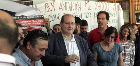 Επεισοδιακή συνάντηση Φίλη με την ΟΛΜΕ