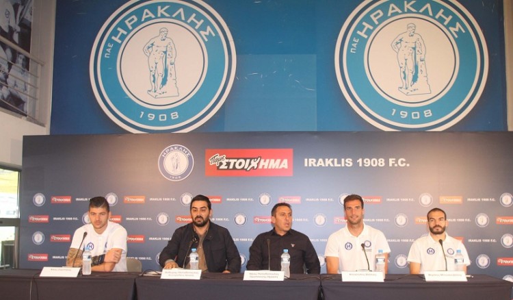 Ηρακλής και Πάμε Στοίχημα στη Super League