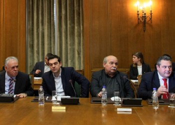 tsipras