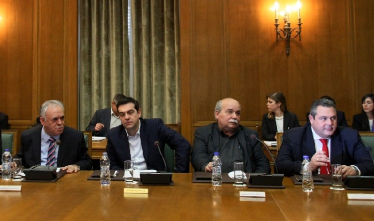 tsipras