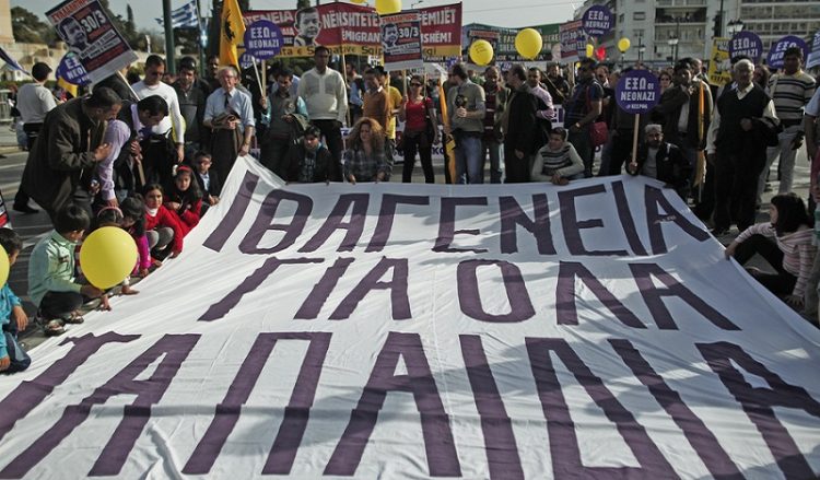 Ομογενείς από την πρώην ΕΣΣΔ χάνουν την ιθαγένεια – Επιστολή της Ελληνικής Ένωσης για τα Δικαιώματα του Ανθρώπου