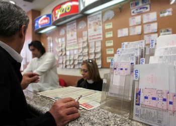 5.800.000 ευρώ κληρώνει απόψε το Τζόκερ