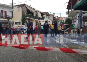 Άγριο φονικό στο Λαμπέτι Ηλείας: Τον εκτέλεσε στην πλατεία του χωριού
