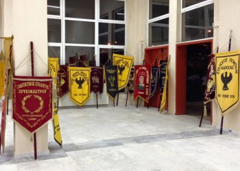 Στιγμιότυπα από την έναρξη του 11ου Φεστιβάλ Ποντιακών Χορών (φωτο, βίντεο)