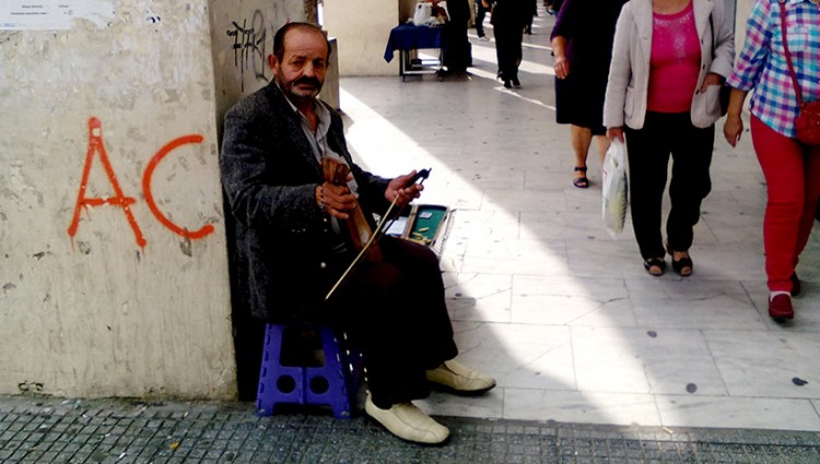 Ο λυράρης της Αριστοτέλους