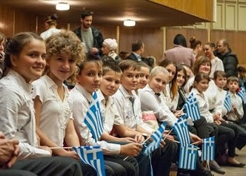 Мариупольские греки отметили День «Охи» (фото)