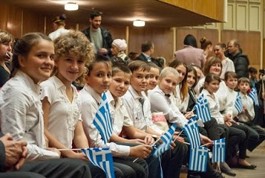 Мариупольские греки отметили День «Охи» (фото)