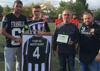 Τη μνήμη του Γιώργου Μωυσιάδη τίμησε στον πρώτο της αγώνα η Δόξα Ποντίων