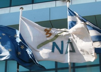 ΝΔ: Η ώρα της κάλπης για την εκλογή προέδρου