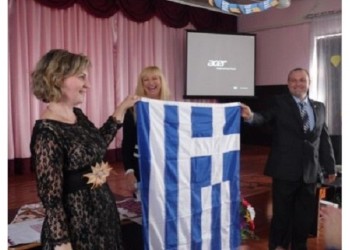 В Николаеве открыли класс по изучению греческого языка