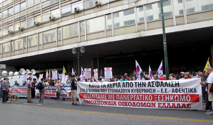 Πόρισμα σοκ για τις συντάξεις από την Επιτροπή Σοφών