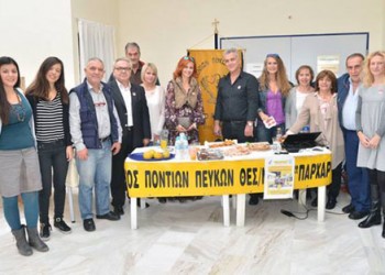 Ρεκόρ προσέλευσης στην εβδομάδα αιμοδοσίας στη Θεσσαλονίκη, με τη συνεισφορά Ποντίων