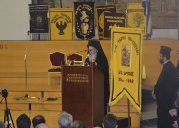 Σωματείο «Άγιος Γεώργιος Περιστερεώτα»: Η επετειακή εκδήλωση για τα 50 χρόνια