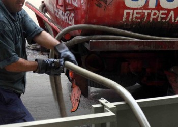 Επίδομα θέρμανσης: Άνοιξε η πλατφόρμα για τις αιτήσεις 3
