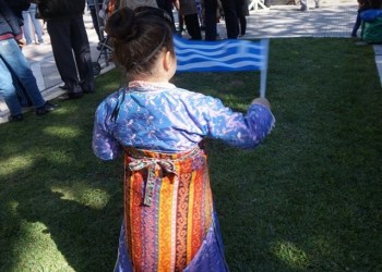 Οι μικροί Πόντιοι Πειραιά-Κερατσινίου-Δραπετσώνας ζεσταίνουν καρδιές (φωτο, βίντεο)