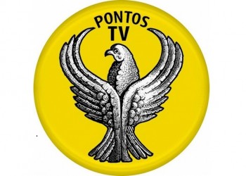 В эфир вышел греческий канал - PONTOS TV