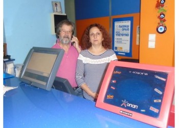 Άνεργος ο τυχερός που κέρδισε 5,8 εκατ. ευρώ στο Τζόκερ (βίντεο)