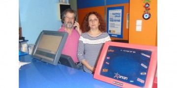 Άνεργος ο τυχερός που κέρδισε 5,8 εκατ. ευρώ στο Τζόκερ (βίντεο)
