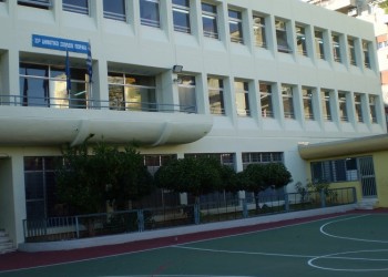 Υγειονομικοί έλεγχοι στα σχολικά συγκροτήματα και στους βρεφονηπιακούς σταθμούς της Αττικής