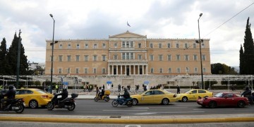 Διακοπή κυκλοφορίας στο κέντρο της Αθήνας το Σάββατο και την Κυριακή