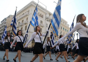 Θεσσαλονίκη: Κυκλοφοριακές ρυθμίσεις στο πλαίσιο εορτασμού της 25ης Μαρτίου