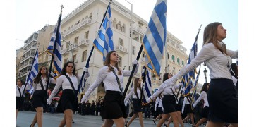 Θεσσαλονίκη: Κυκλοφοριακές ρυθμίσεις στο πλαίσιο εορτασμού της 25ης Μαρτίου