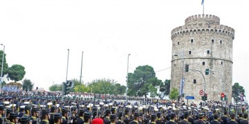 Παρουσία του Προέδρου της Δημοκρατίας οι εκδηλώσεις στη Θεσσαλονίκη