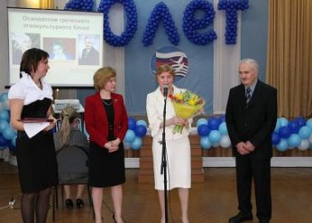 Исаак Кириакович Триандафилов: 83-й день рождения заслуженного педагога