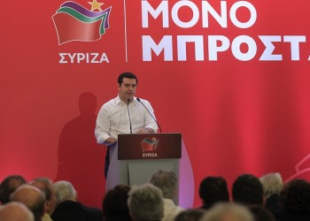 Λουμπάγκο έπαθε ο Τσίπρας