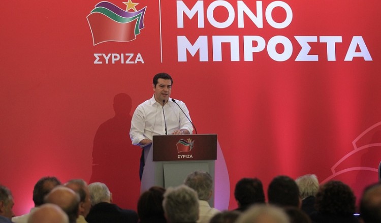 Λουμπάγκο έπαθε ο Τσίπρας