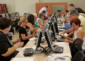 Αλλαγές στις άδειες υπαλλήλων του Δημοσίου