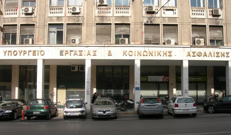 Συντάξεις χηρείας: Υπογράφηκε η εγκύκλιος για τις αυξήσεις αλλά και την ταχύτερη απονομή τους 2