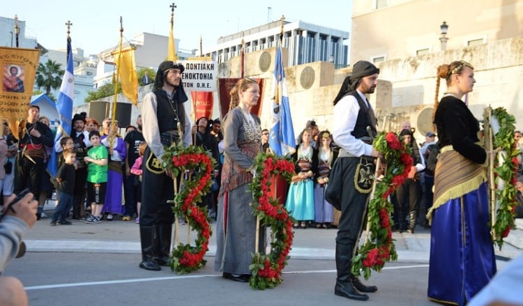 Παμποντιακή διαδήλωση σήμερα στο Σύνταγμα