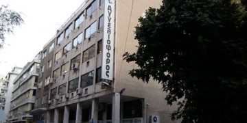 Νέα συγκέντρωση διαμαρτυρίας από τους εργαζόμενους του «Αγγελιοφόρου»