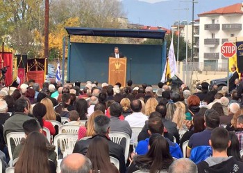 Στην Αλμωπία εκδήλωση για τη Γενοκτονία των Ποντίων (φωτο)
