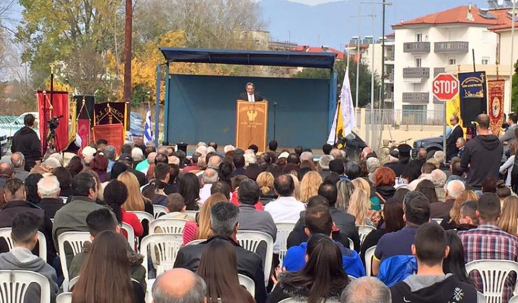 Στην Αλμωπία εκδήλωση για τη Γενοκτονία των Ποντίων (φωτο)