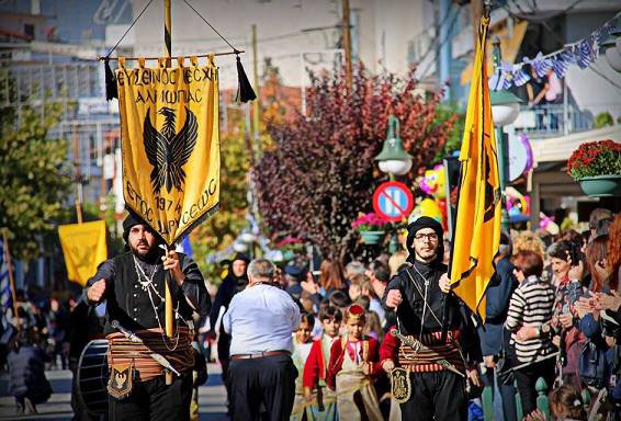Ειρηνική κατάληψη του Δημαρχείου Αριδαίας από ποντιακούς συλλόγους