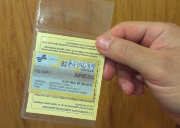 Έως δύο ευρώ φθηνότερες οι κάρτες απεριορίστων διαδρομών