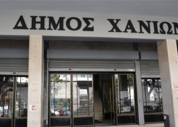 Δήμος Χανίων: Αίτημα για να δοθεί το όνομα του Στάθη Λαζαρίδη σε οδό της πόλης