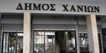 Δήμος Χανίων: Αίτημα για να δοθεί το όνομα του Στάθη Λαζαρίδη σε οδό της πόλης