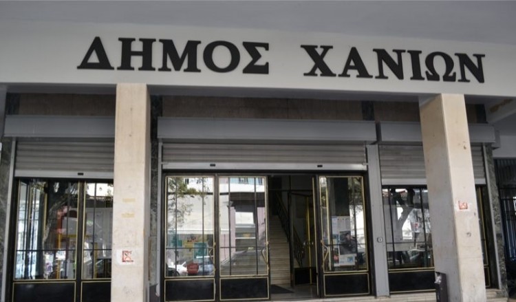 Δήμος Χανίων: Αίτημα για να δοθεί το όνομα του Στάθη Λαζαρίδη σε οδό της πόλης