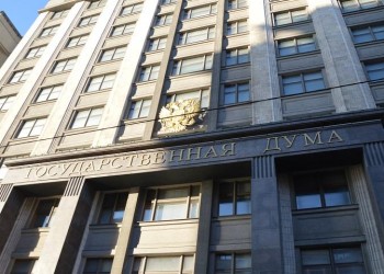 Общественность Греции просит РФ признать геноцид понтийских греков