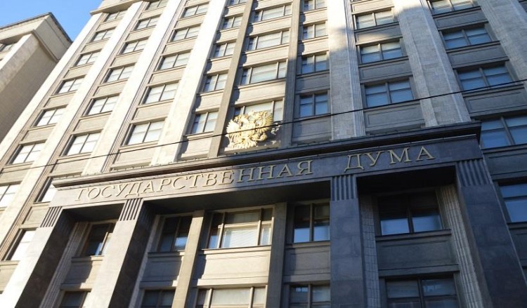 Общественность Греции просит РФ признать геноцид понтийских греков