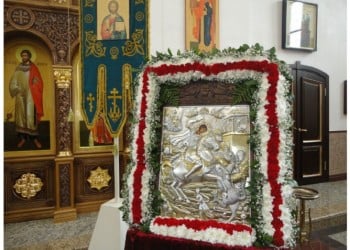 Частички мощей Георгия Победоносца переданы в дар храму села Греческое
