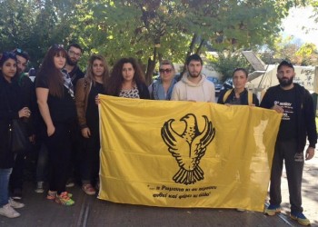 Η ΕΠΟΝΑ στο πλευρό του συλληφθέντος