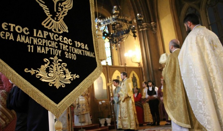 Εύξεινος Πόντος Στοκχόλμης: Η επιστημονική τεκμηρίωση της Γενοκτονίας έχει ήδη γίνει