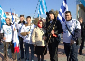 Греки Крыма приняли участие в Дне народного единства России (фото)