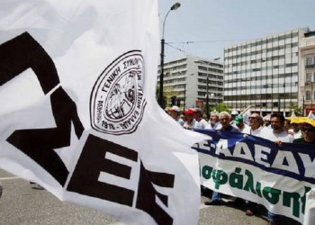Χωρίς ΜΜΜ η Αθήνα – Γενικό μπλακ άουτ λόγω Πολυνομοσχεδίου