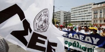 Χωρίς ΜΜΜ η Αθήνα – Γενικό μπλακ άουτ λόγω Πολυνομοσχεδίου
