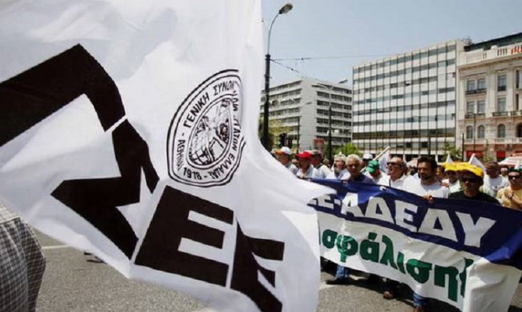 Χωρίς ΜΜΜ η Αθήνα – Γενικό μπλακ άουτ λόγω Πολυνομοσχεδίου